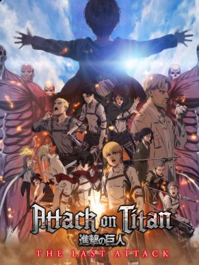 Nonton Film Attack on Titan: The Last Attack Full HD Sekarang!