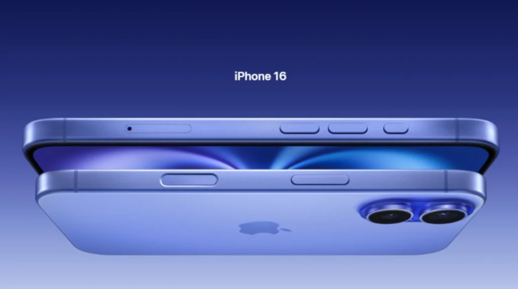 Spesifikasi Lengkap iPhone 16: Temukan Keunggulan yang Luar Biasa!