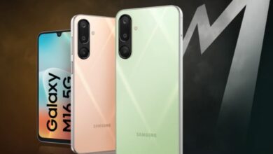 Samsung Galaxy M16 & M06 Rilis: Spesifikasi Gahar, Harga Terjangkau!